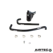 Load image into Gallery viewer, AIRTEC MOTORSPORT OIL CATCH CAN KIT FOR FIESTA MK8 ST 1.5 ECOBOOST