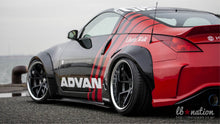 Load image into Gallery viewer, LB Nation 350Z (FACELIFT TO 370Z) Works Complete Body Kit (LB29-01)