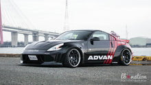 Load image into Gallery viewer, LB Nation 350Z (FACELIFT TO 370Z) Works Complete Body Kit (LB29-01)