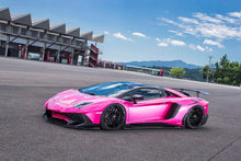 Load image into Gallery viewer, LB PERFORMANCE Aventador SV Body Kit CFRP Matte (LB28-03)