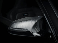 Load image into Gallery viewer, BMW M F2X/F3X Akrapovic Matte Carbon Fibre Mirror Cap Set