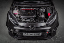 Load image into Gallery viewer, Eventuri Toyota Yaris GR (2020+) Carbon Fibre Engine Cover