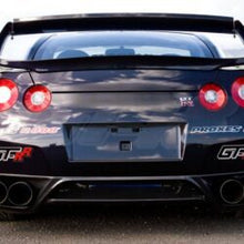 Load image into Gallery viewer, Varis Kamikaze-R REAR UNDER SPOILER for 2009-16 Nissan GT-R [R35] VANI-080/VANI-081