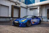 LB WORKS GTR Type 2 Complete Body Kit 2017- FRP (LB31-03)