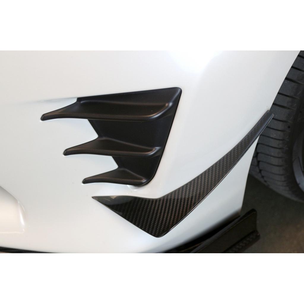 APR Performance Carbon Fiber Front Bumper Canards for ZN6 Toyota 86