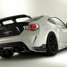 Load image into Gallery viewer, Varis Carbon Rear Air Shroud for Scion FR-S / ZC6 Subaru BRZ / ZN6 Toyota 86