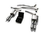 Armytrix Audi A5 (B9) 2.0 TFSI 4WD Coupe (Non-OPF 2016+) Cat-Back Valvetronic Exhaust System