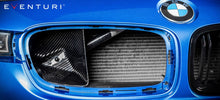 Load image into Gallery viewer, Eventuri BMW N20 Carbon Intake (125I, 220I, 320I &amp; 328I)  EVE-N20-CF-INT