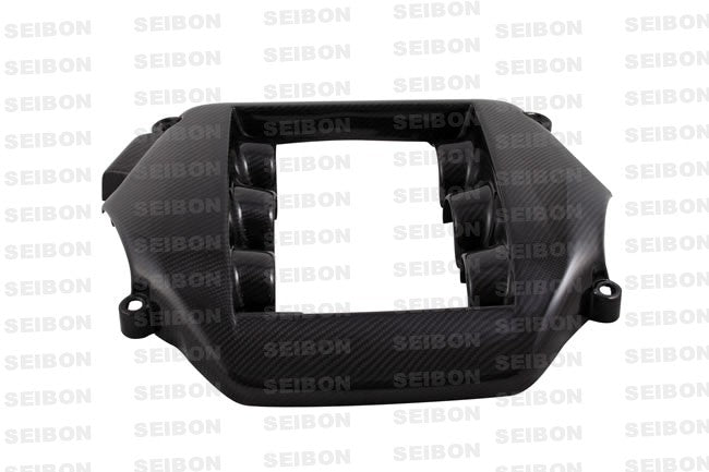 Seibon Carbon Fibre Engine Cover - Nissan GTR R35