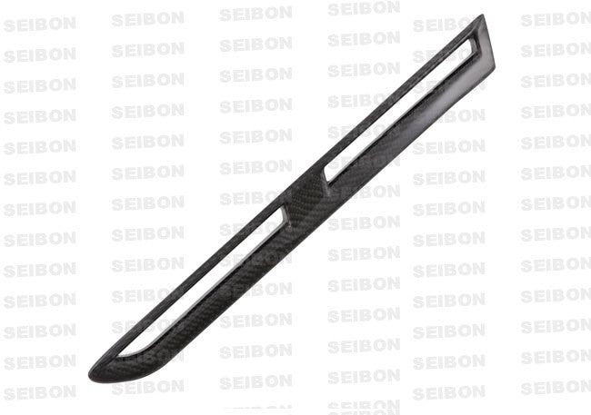 Seibon Carbon Fender Ducts Pair - Nissan GTR R35