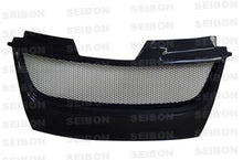 Load image into Gallery viewer, Seibon Carbon Fibre Front Grille - VW Golf MK5 (Shaved TD Style)