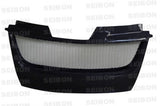 Seibon Carbon Fibre Front Grille - VW Golf MK5 (Shaved TD Style)