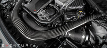 Load image into Gallery viewer, Eventuri BMW S55 Carbon Performance Intake F87 M2 Competition  EVE-M2C-CF-INT