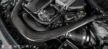 Load image into Gallery viewer, BMW M2 Competition Eventuri Intake