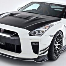 Load image into Gallery viewer, Varis Magnum Opus ’18 Version Cooling Hood (Bonnet) for 2017-19+ Nissan GT-R [R35] VBNI-121