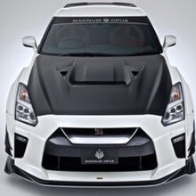 Load image into Gallery viewer, Varis Magnum Opus ’18 Version Cooling Hood (Bonnet) for 2017-19+ Nissan GT-R [R35] VBNI-121