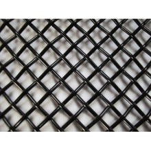 Load image into Gallery viewer, Zunsport Grille Mesh Size 1: 540mm x 230mm Black