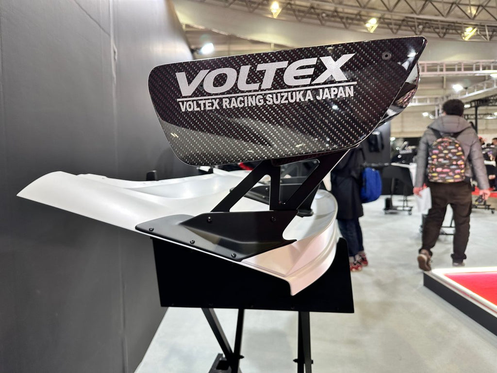 Voltex Wet Carbon Type 2 & 4 Rear Wing with 225mm Stands, End Plate Z for RZ34 Nissan Z