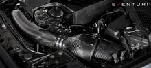 Load image into Gallery viewer, Eventuri BMW N55 Carbon Performance Air Intake V1 (M135I, M2, M235I, 335I &amp; 435I)  EVE-N55V2-CF-INT