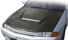 Load image into Gallery viewer, Varis Carbon Cooling Bonnet for 1989-92 Nissan Skyline GT-R [HCR32] VBNI-009