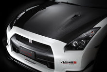 Load image into Gallery viewer, Mine’s Carbon Front Grill for 2009-11 Nissan GT-R (CBA) [R35] G102089