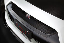 Load image into Gallery viewer, Mine’s Carbon Front Grill for 2009-11 Nissan GT-R (CBA) [R35] G102089