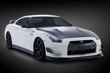Load image into Gallery viewer, Mine’s Carbon Mirror Surround for 2009-19 Nissan GT-R [R35] G102096