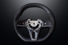 Load image into Gallery viewer, Mine’s Leather Steering Wheel for R35 Nissan GT-R