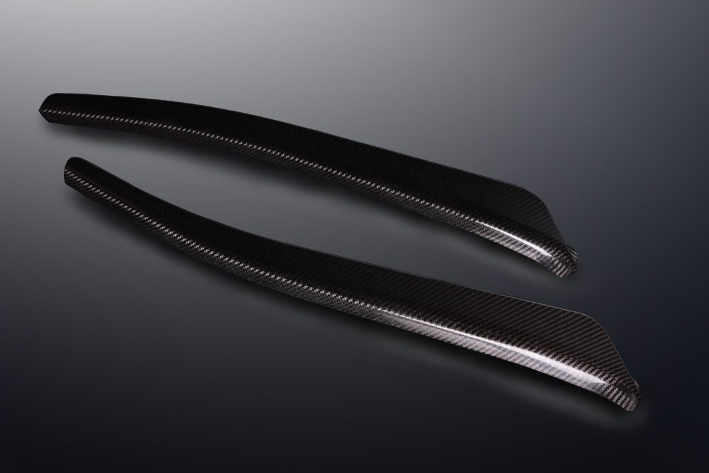 Mine’s Carbon Rear Under Spoiler Vertical Fin Set for 2009-11 Nissan GT-R [R35] G102099