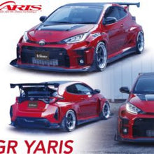 Load image into Gallery viewer, Varis KAMIKAZE Street Carbon Fiber Rear Diffuser w/ Rear Skirt for XP210 Toyota GR Yaris