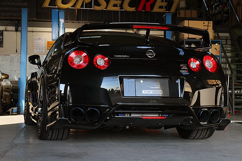 Top Secret Rear Under Bumper Diffuser (Carbon) for 2012-16 Nissan GT-R (DBA) [R35]