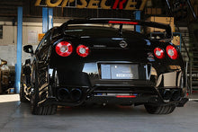 Load image into Gallery viewer, Top Secret Rear Under Bumper Diffuser (Carbon) for 2012-16 Nissan GT-R (DBA) [R35]
