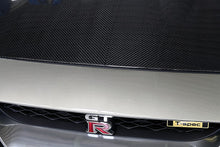 Load image into Gallery viewer, Top Secret Dry Carbon M17 Aero Bonnet for R35 Nissan GT-R (2017+)