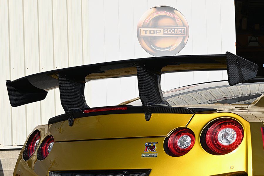 Top Secret GT Wing ST2 (High Mount Ver) for 2009-19 Nissan GT-R [R35]