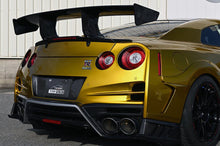 Load image into Gallery viewer, Top Secret GT Wing ST2 (High Mount Ver) for 2009-19 Nissan GT-R [R35]