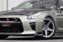 Load image into Gallery viewer, Top Secret OZ New Futura Forged Monoblock Wheel Set for R35 Nissan GT-R