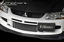 Load image into Gallery viewer, VARIS Carbon Front Spoiler for 2005-07 Mitsubishi Evo IX Wagon [CT9W] VAMI-087