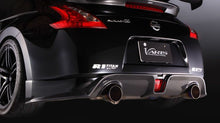 Load image into Gallery viewer, VARIS Carbon/FRP Rear Lip Spoiler for 2009-19 Nissan 370Z [Z34] VANI-028