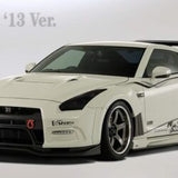 VARIS Carbon/FRP Front Bumper Kit for 2011-16 Nissan GT-R [R35 DBA] VANI-066