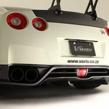 Load image into Gallery viewer, Euro Edition GT-Wing (Normal Mount Version) – OEM Wing Mount Location for 2009-19 Nissan GT-R [R35] VANI-088/VANI-089