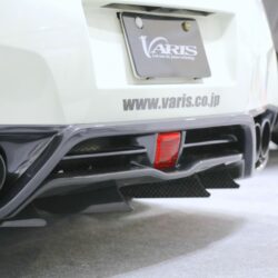 VARIS FRP Rear Under Spoiler for 2011-16 Nissan GT-R [R35 DBA] VANI-081