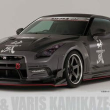 Load image into Gallery viewer, VARIS Kamikaze-R Carbon/VDSC Front Bumper Kit for 2009-11 Nissan GT-R [R35 CBA] VANI-103