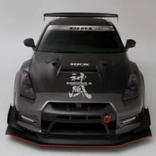 Load image into Gallery viewer, VARIS Kamikaze-R Carbon/VDSC Front Bumper Kit for 2009-11 Nissan GT-R [R35 CBA] VANI-103