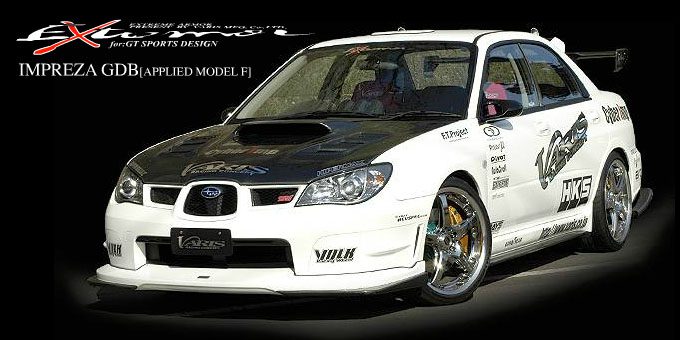 VARIS FRP Front Spoiler for 2005-07 Subaru WRX STi [GDB-F/G] VASU-044