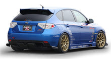 Load image into Gallery viewer, Varis x Original Runduce Rear Wing Ver. 2 for 2007-14 Subaru WRX STi [GRB] VASU-095