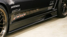 Load image into Gallery viewer, VARIS FRP Runduce Ver. Side Skirts for 2007-14 Subaru WRX [GRB] VASU-088