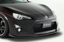 Load image into Gallery viewer, VARIS Arising-I Front Lip Spoiler (FRP) for 2012-16 Toyota 86/Scion FR-S [ZN6] VATO-034