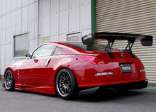 Load image into Gallery viewer, Voltex Rear Under Tray with Rear Bumper Spoiler for 2003-09 Nissan 350Z [Z33] Z3R-1 &amp; Z3R-2