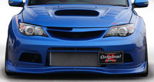 Load image into Gallery viewer, VARIS x Original Runduce Ver. Front Lip Spoiler (FRP) for 2007-14 Subaru WRX STi [GRB] VOSU-003