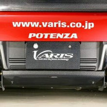 Load image into Gallery viewer, Varis Rear Diffuser (for OEM bumper) for 2007-16 Mitsubishi Evo X [CZ4A] VAMI-135/VAMI-136